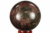 Polished Garnetite (Garnet) Sphere - Madagascar #132126-1